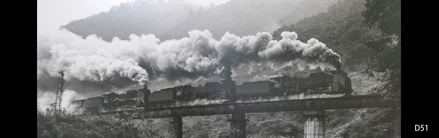 JR新見駅のご紹介